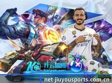 五大服务分区,信息按项目分类 - 多运动项目内容板块